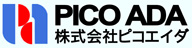 株式会社 PICO ADA